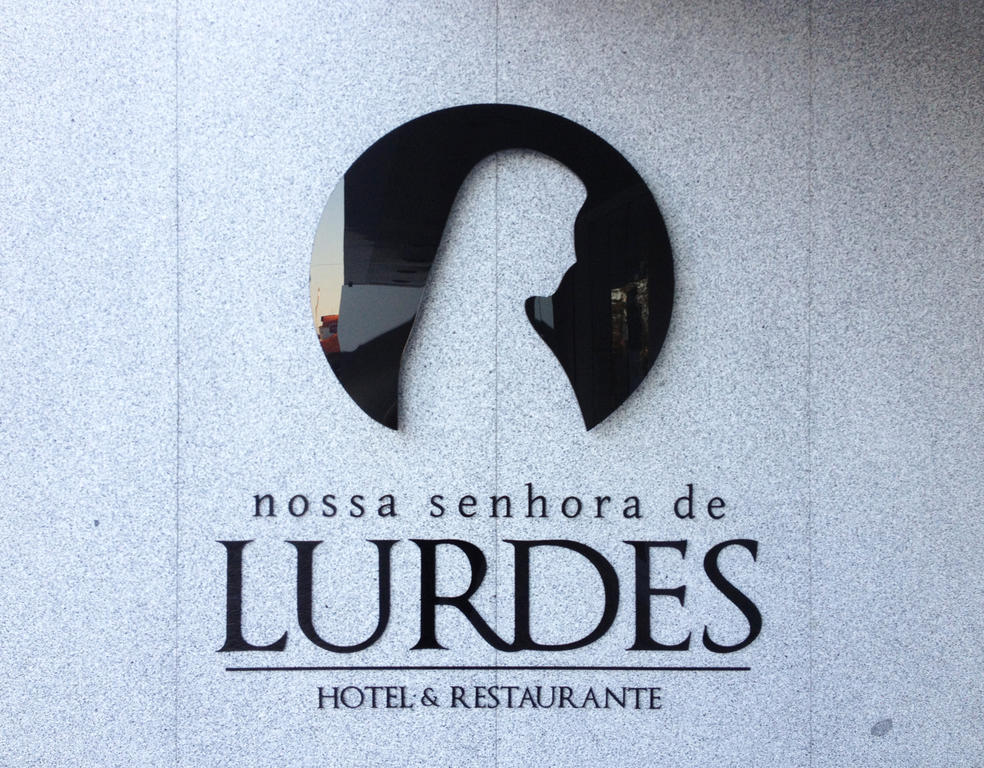 Hotel Nossa Senhora De Lurdes ファティマ エクステリア 写真